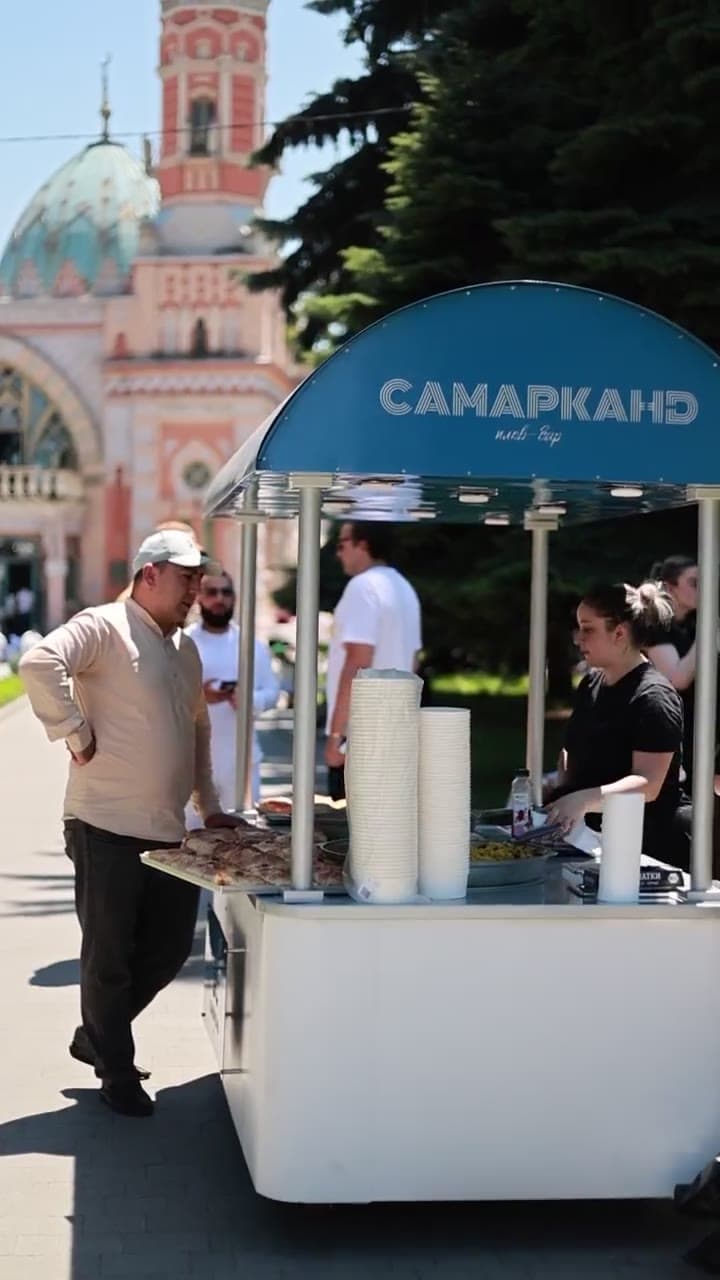 Выездная стойка «Самарканд» в городе
